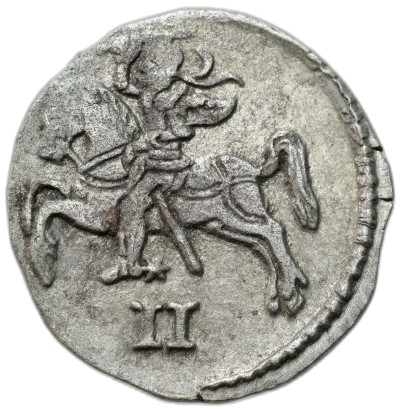 Zygmunt II August. Dwudenar 1570, Wilno – ŁADNY
