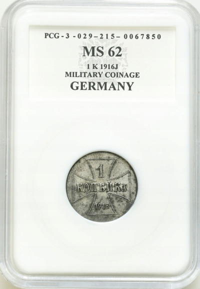 Okupacja Niemiecka. OST 1 kopiejka 1916 J PCG