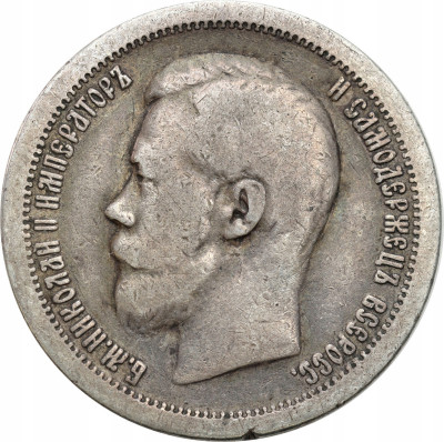 Rosja. Mikołaj II. 50 kopiejek (1/2 rubla) 1897, Paryż – SREBRO