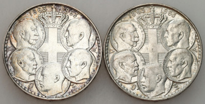 Grecja. 30 drachm 1963, 100 rocznica pięciu greckich królów, SREBRO – 2 szt
