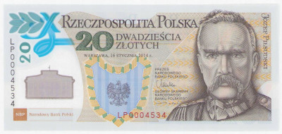 20 złotych 2014 - 100. rocznica utworzenia Legionów Polskich – RZADSZE