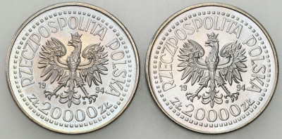 20.000 złotych 1994 Gmach Mennicy Państwowej, 2 sztuki - PIĘKNE