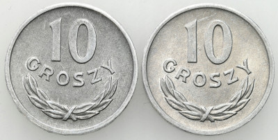 PRL. 10 groszy 1965, zestaw 2 sztuk – PIĘKNE