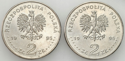 2 złote 1995 Igrzyska Atlanta 1996 – 2 szt