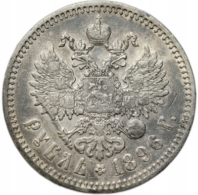 Rosja. Mikołaj II. Rubel 1896 (*), Paryż – SREBRO