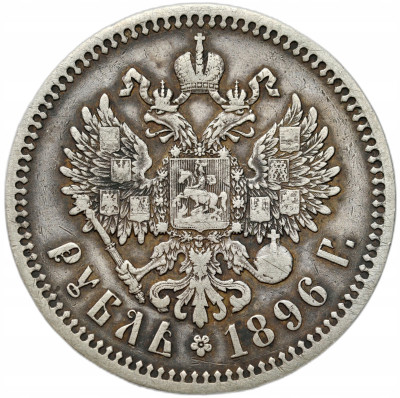 Rosja. Mikołaj II. Rubel 1896 (*), Paryż – SREBRO