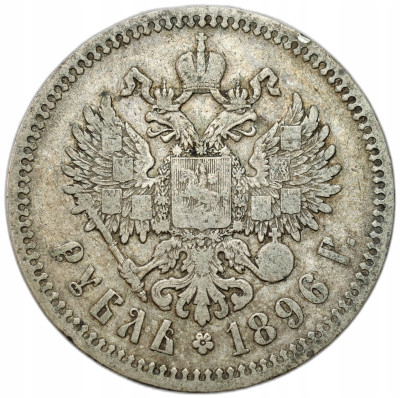 Rosja. Mikołaj II. Rubel 1896 (*), Paryż