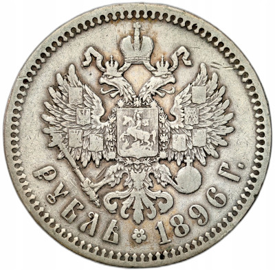 Rosja. Mikołaj II. Rubel 1896 (*), Paryż – SREBRO