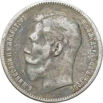 Rosja. Mikołaj II. Rubel 1897 (**), Bruksela