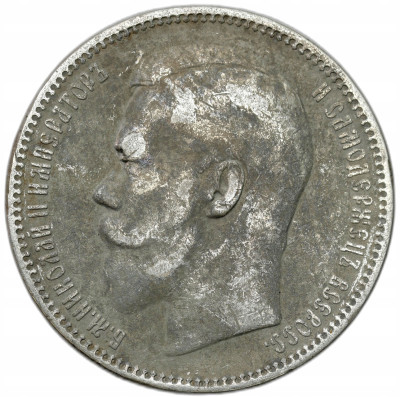 Rosja. Mikołaj II. Rubel 1897 (АГ), Petersburg