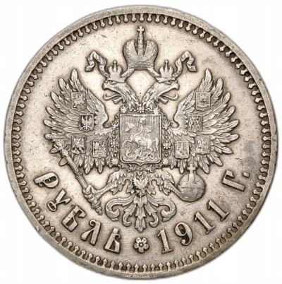 Rosja. Mikołaj II. Rubel 1911 EB, Petersburg – RZADSZY ROCZNIK