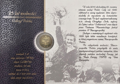 Seria Odkryj Polskę - 5 złotych okolicznościowe - 25 lat wolności