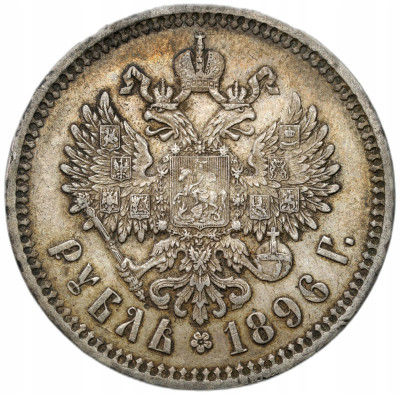 Rosja. Mikołaj II. Rubel 1896 (АГ), Petersburg – SREBRO