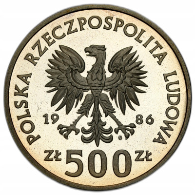 500 złotych 1986 FIFA '86 Meksyk - SREBRO