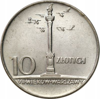 PRL. 10 złotych 1966 mała kolumna – PIĘKNE