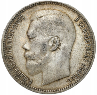 Rosja. Mikołaj II. Rubel 1896 (АГ), Petersburg – SREBRO