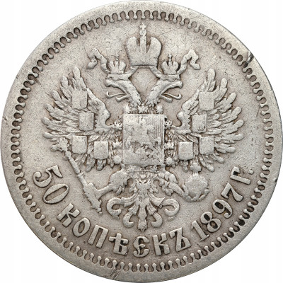 Rosja. Mikołaj II. 1/2 rubla (50 kopiejek) 1897 (*), Paryż
