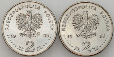 2 złote 1995 Ateny, Atlanta i Siłacze - 2 szt