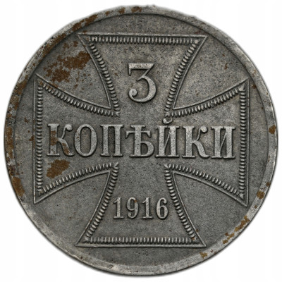 Niemieckie Władze Okupacyjne. OST 3 kopiejki 1916 A, Berlin