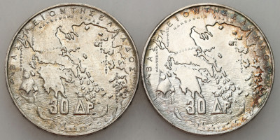 Grecja. 30 drachm 1963, 100 rocznica pięciu greckich królów, SREBRO – 2 szt