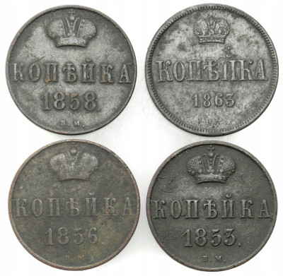 Polska XIX w. / Rosja. Kopiejka, zestaw 4 sztuk