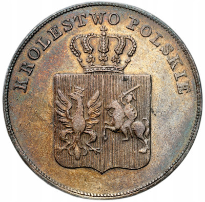 Powstanie Listopadowe. 5 złotych 1831 KG, Warszawa – ŁADNE