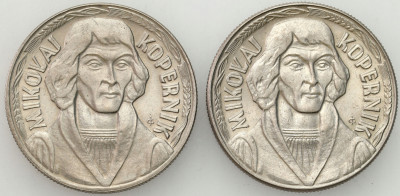 PRL. 10 złotych 1967 i 1968 Kopernik, PIĘKNE – 2 szt