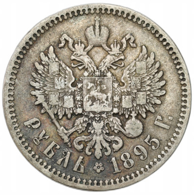 Rosja, Mikołaj II. Rubel 1895 (АГ), Petersburg