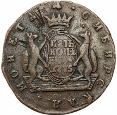 Rosja, Katarzyna II. Syberia. 5 kopiejek 1775 KM, Suzun - RZADKIE