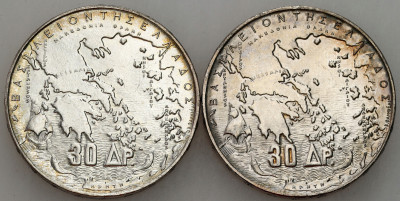 Grecja. 30 drachm 1963, 100 rocznica pięciu greckich królów, SREBRO – 2 szt