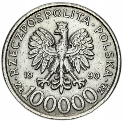 III RP. 100.000 złotych 1990 Solidarność typ B – RZADSZE