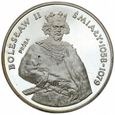 PRL. PRÓBA srebro 200 złotych 1981 Bolesław II Śmiały – półpostać