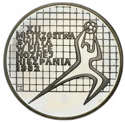 200 złotych 1982 FIFA Hiszpania – SREBRO