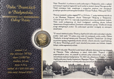 Seria Odkryj Polskę - 5 złotych - Pałac Branickich w Białymstoku