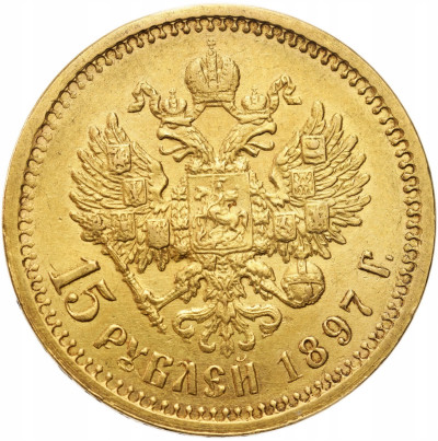 Rosja. Mikołaj II. 15 rubli 1897 (АГ), Petersburg - RZADSZE - ZŁOTO