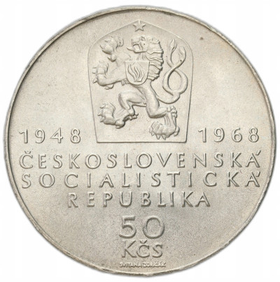 Czechosłowacja 50 koron 1968, Kremnica
