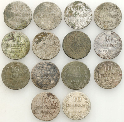 Polska XIX wiek/Rosja. 10 groszy, zestaw 14 monet