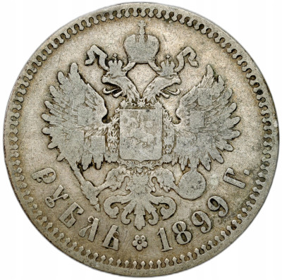 Rosja. Mikołaj II. Rubel 1899 (**), Bruksela – SREBRO