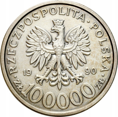III RP. 100.000 złotych 1990 Solidarność typ B – RZADSZE