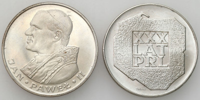PRL. 200 i 1.000 złotych 1974 i 1982 Mapka, Jan Paweł II, SREBRO – 2 szt