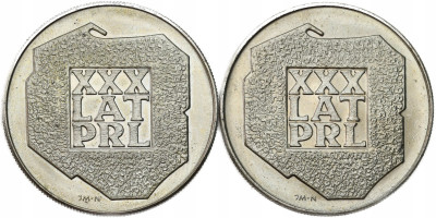 PRL. 200 złotych 1974 Mapka, SREBRO – 2 szt