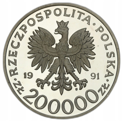 200.000 złotych 1991 Targi Poznańskie – SREBRO