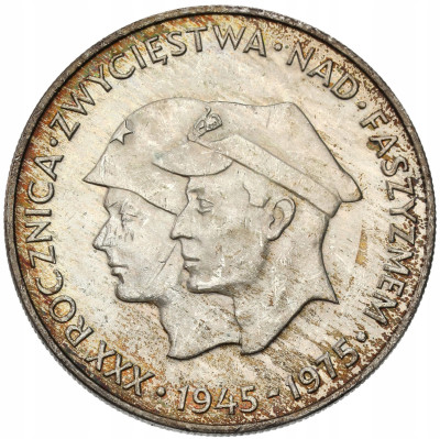 PRL. 200 złotych 1975, XXX Rocznica zwycięstwa nad faszyzmem – SREBRO