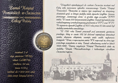 Seria Odkryj Polskę - 5 złotych - Zamek Książąt Pomorskich w Szczecinie