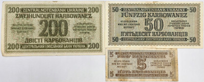 Ukraina. 5 do 200 karbowańców, zestaw 3 sztuk