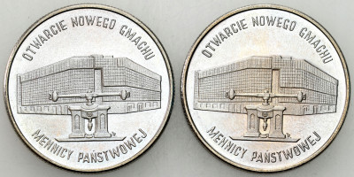 20.000 złotych 1994 Gmach Mennicy Państwowej, 2 sztuki - PIĘKNE