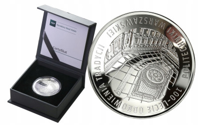 10 złotych 2015, Politechnika Warszawska – SREBRO