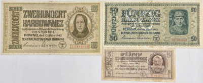 Ukraina. 5 do 200 karbowańców, zestaw 3 sztuk