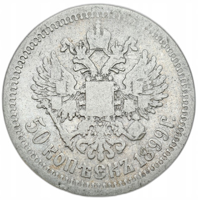 Rosja. Mikołaj II. 1/2 rubla (50 kopiejek) 1899 (*), Paryż