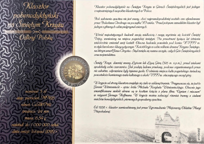 Seria Odkryj Polskę - 5 złotych Klasztor pobenedyktyński na Świętym Krzyżu